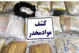 توقیف پژو پارس حامل ۴۱۷ کیلو موادمخدر در اصفهان