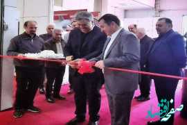 حضور فعال ذوب آهن اصفهان در دوازدهمین نمایشگاه ملی سازه و فولاد