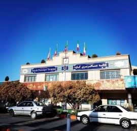 کسب گواهینامه مدیریت کیفیت و ارزیابی  توسط پایانه‌های مسافربری اصفهان