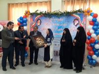 آیین بهره برداری از مدرسه پسرانه معلم لودریچه احداثی کمیساریای عالی سازمان ملل متحد در امور پناهندگان در ایران