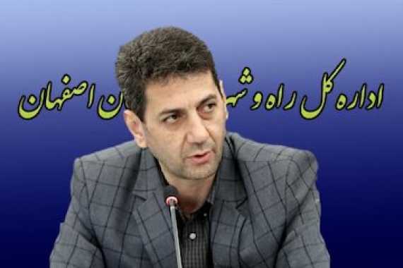 ثبت‌نام بیش از ۱۷۳ هزار نفر در طرح نهضت ملی مسکن استان اصفهان