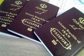 صدور بیش از ۱۹ هزار جلدگذرنامه طی آذرماه در اصفهان