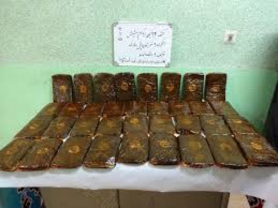 کشف 150 کیلو حشیش در اصفهان
