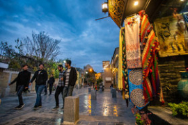 اصفهان به شبکه جهانی شهرهای یادگیرنده یونسکو پیوست