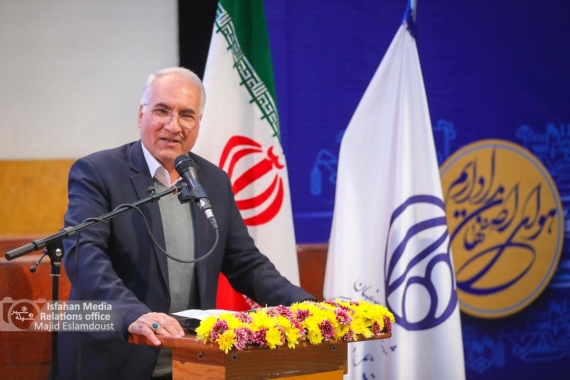 شهردار اصفهان:  کنترل شهرها با نگاه عقب مانده معنایی ندارد