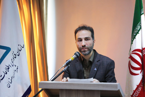 مدیرعامل سازمان فاوا شهرداری اصفهان اعلام کرد:260 میلیارد ریال اعتبار جهت توسعه و نگهداری زیرساخت های فاوا شهرداری در سال 99