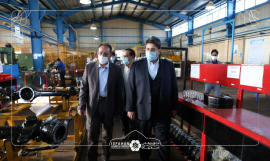 راه اندازی مرکز فوریت های تولید و سرمایه گذاری در اصفهان