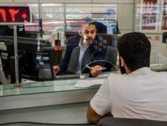 مدیر دفتر مدیریت مصرف شرکت توزیع برق شهرستان اصفهان : تنها 30 درصد از بانک ها از ابلاغیه پایان فعالیت در ساعت 13 تبعیت کرده اند