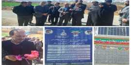 افتتاح و بهره برداری از پروژه های مخابراتی شهرستان سمیرم