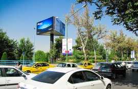 ریخت و پاشهای تبلیغاتی بصری در اصفهان