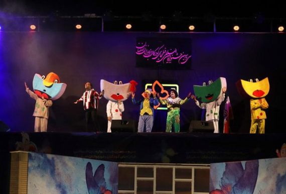شش خواهرخوانده اصفهان با ارسال پیام از برگزاری جشنواره فیلم های کودکان و نوجوانان حمایت کردند