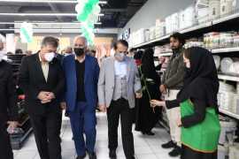 افتتاح فروشگاه رفاه شعبه عمارت گلدسته در قلب اصفهان