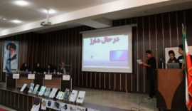 برگزاری جشنواره و اختتامیه رویداد ایده شو دانش آموزی در خمینی شهر