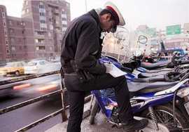 کشف ۱۲۰ دستگاه موتورسیکلت و دوچرخه قاچاق در اصفهان