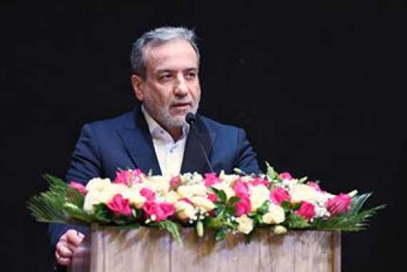 جمهوری اسلامی ایران مورد هجمه دیپلماسی عمومی قرار گرفته است