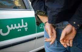 سرشبکه باند قاچاق داروهای بیماران سرطانی در اصفهان دستگیر شد