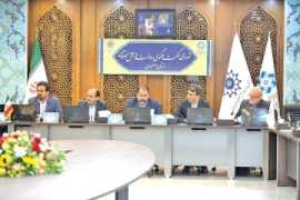 ‌یکصد و سی و یکمین جلسه شورای گفت‌وگوی دولت و بخش خصوصی استان اصفهان
