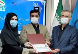 ذوب آهن اصفهان گواهینامه استاندارد ملی ایران برای تولید ریل دریافت کرد
