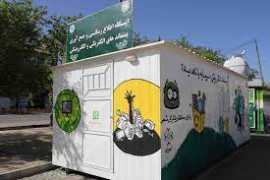 مدیرعامل سازمان مدیریت پسماند شهرداری اصفهان: ایستگاه‌های بازیافت پایگاه‌های آموزشی و اطلاع‌رسانی است