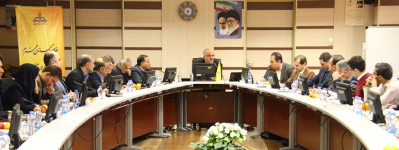 سومین دوره ارزیابی مدل سرآمدی شرکت ملی گاز ایران در اصفهان