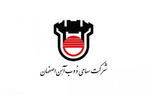 ریل ملی، سالانه ۵۰۰ هزاردلار صرفه جویی در مترو تهران رقم می زند