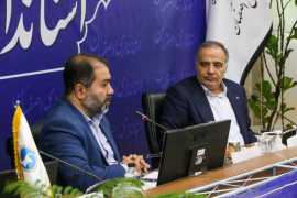 تأکید بر سرمایه‌گذاری بیش از پیش صنعت بیمه در پروژه‌های کلان استان اصفهان