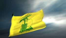 اتحادیه اروپا حزب‌الله را در فهرست تروریستی قرار می‌دهد