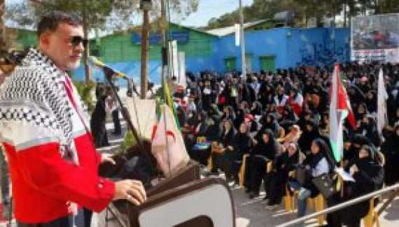 در دفاع از مردم مظلوم فلسطین، اعضای جمعیت هلال احمر استان اصفهان تجمع کردند