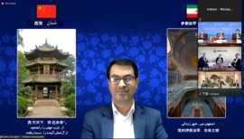 آمادگی اصفهان برای همکاری‌ با شیان و دیگر شهرهای چین