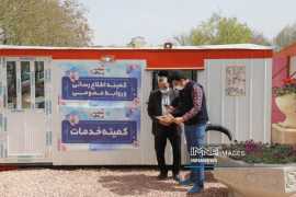 قائلی مطرح کرد: ارائه خدمات هوشمند به گردشگران اصفهان