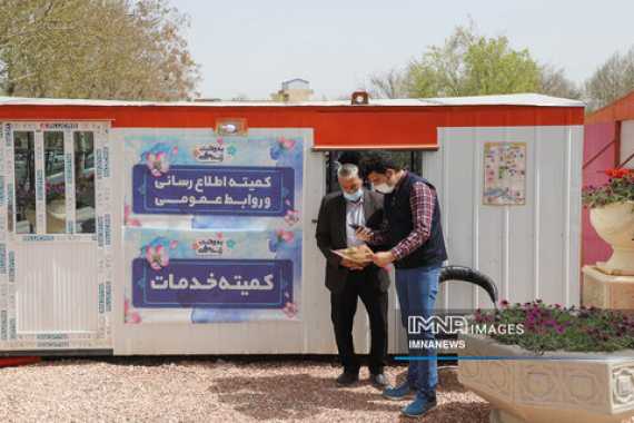 قائلی مطرح کرد: ارائه خدمات هوشمند به گردشگران اصفهان
