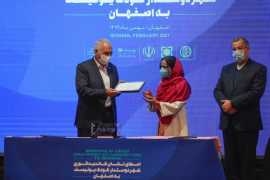 از سوی رئیس دفتر یونیسف در ایران؛  نشان کاندیداتوری شهر دوستدار کودک به عنوان اولین شهر کشور، به اصفهان اعطا شد
