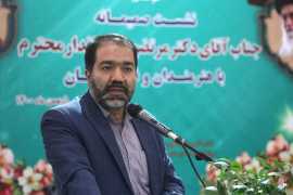 استاندارمطرح کرد : برگزاری هفته فرهنگی اصفهان در کشورهای خارجی