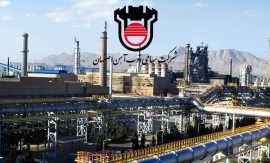 ذوب آهن اصفهان قربانی عوارض صادراتی